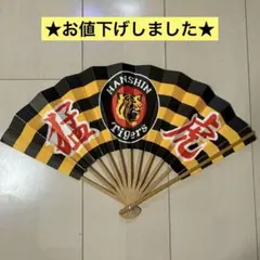 Item thumbnail for item 34129879-4b5c-48e0-8838-64a5184d98fc