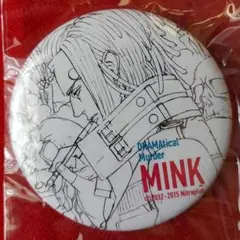 DRAMAtical Murder　ドラマダ　原画展　缶バッジ　キーホルダー DRAMAtical Murder ドラマダ 原画展 缶バッジ キーホルダー