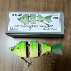 【お得】ガウラクラフト　コシモニー　バルキーイーグー ガウラクラフト ウイングコシモニー GIZMO別注BRG : GIZMO