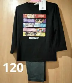 Item thumbnail for item 9f813060-38aa-4850-ad75-585cc67fe7a8