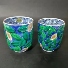 Item thumbnail for item d57fc6fe-94c9-4f2f-997f-08813af50d31