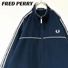 FRED PERRY フレッドペリー ナイロンジャケット 刺繍ロゴ アームライン