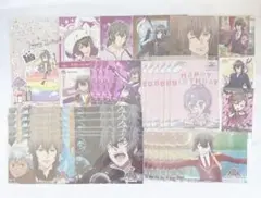 キンプリ コウジ ブロマイド 紙類 セット