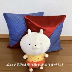 《ハンドメイド》タイシルク アジアン柄クッションカバー2枚セット【H066メ】