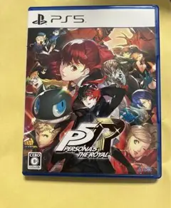 PS5 ペルソナ5 ザ・ロイヤル