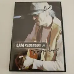 2025年最新】MTV Unplugged 長瀬智也の人気アイテム - メルカリ