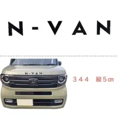 Item thumbnail for item bd7a99e3-918e-40ec-901e-6360953535cb