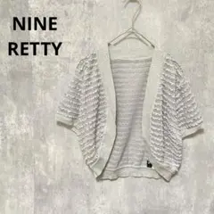 Item thumbnail for item 848694a0-8927-4672-bd6b-5a1607a98228