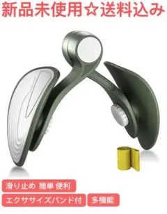 内転筋トレーニング 骨盤底筋 ヒップトレーナー 多機能 男女兼用