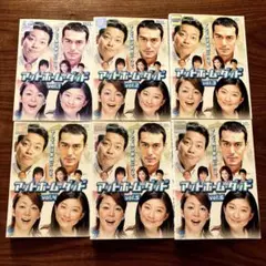 アットホーム・ダッド 1〜6巻 まとめ 全巻 全巻セット DVD