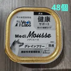 Item thumbnail for item 4258ce49-97b1-47d3-a039-3d2abe062348