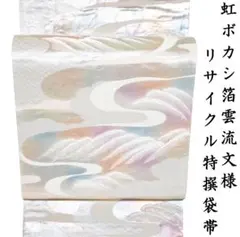 Item thumbnail for item b8a1eac0-06dc-47d9-a03c-b289fcca0051