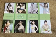 Item thumbnail for item 86d75574-aaf1-4d51-8bf1-860410d8c622