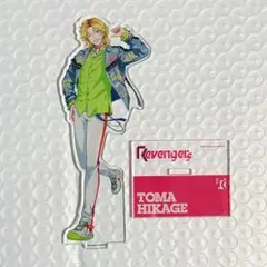 Paradox Live パラライ　緋景斗真　アクスタ　アクリルスタンド