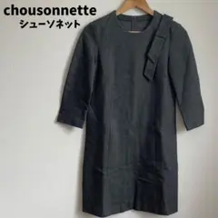 Item thumbnail for item 1b48dfbc-3a88-454f-a125-58b52f30495f