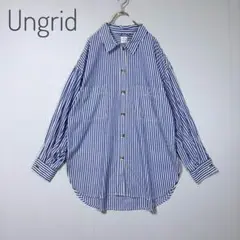 Ungrid アングリッド　ストライプルーズシャツ　オーバーサイズ　シャツ