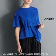 Anside　Tシャツ ドロストデザインアシメプルオーバー　ブルー　M