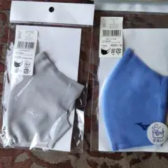 Mizuno マスクカバー M 2枚セット