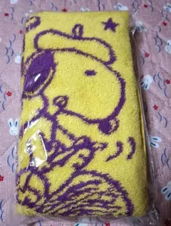 スヌーピータオル 黄色 紫