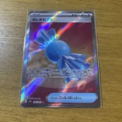 ポケモンカード　メガシンフォニア　ふしぎなアメ SR