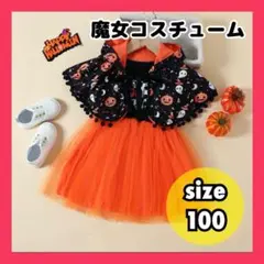 Item thumbnail for item 803f6541-41cd-45a7-90ae-f49753bc8a62