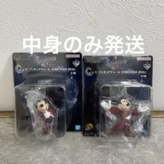 一番くじ　ディズニー85周年　C賞 ミニフィギュアチャーム　2種セット