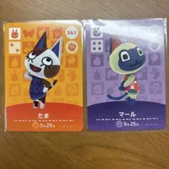 amiibo