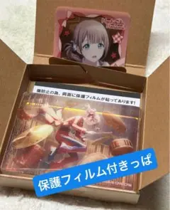 【プロセカ】ノーブルアートコレクションvol.56 望月穂波