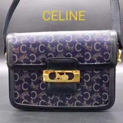 ⭐希少⭐CELINE 馬車金具 Cマカダム ショルダーバッグ