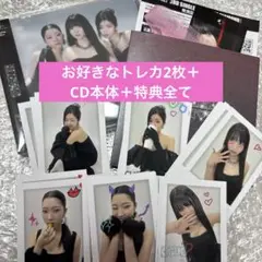 IS:SUE EXTREME DIAMOND ユニバ盤　トレカ　チェキ風