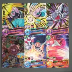 Item thumbnail for item a65d082b-0935-4b69-b1cd-c55584651ec5