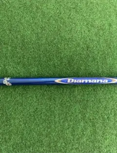 支給品☆ ディアマナ カイリ 80 X