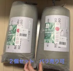 クモリ(Kumori) 敷きパッド パッド一体型ボックスシーツクイーンサイズ用