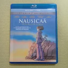 風の谷のナウシカ Blu-ray 北米版 ジブリ