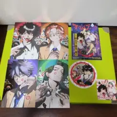 Item thumbnail for item 3a99d1c6-2834-4324-a703-08b317f92079