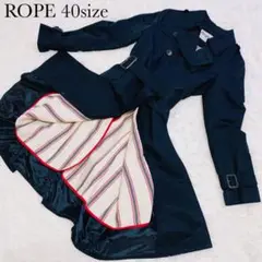 週末SALE【美品】ロペ トレンチコート 40size ネイビー