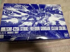 Item thumbnail for item c6da31fe-3e62-415f-8371-3c52cf435ca5