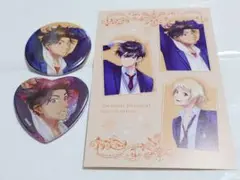 ときめきメモリアル Girl's Side 4th 颯砂希セット