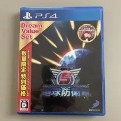 Item thumbnail for item 005c9a48-758e-4ef2-a3ac-fb662d86ef48