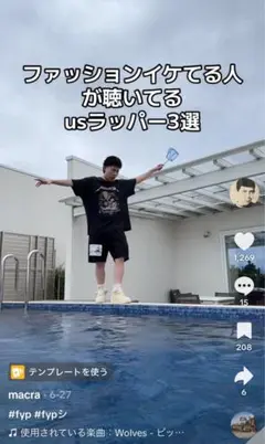 SUPREME ハーフパンツ ol' dirty bastard