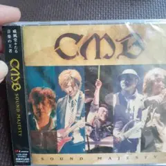 CMB SOUND MAJESTY