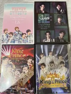 King & Prince キンプリ　ライブ　Blu-ray 4枚セット