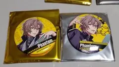 ヒプノシスマイク 夢野幻太郎 缶バッジセット
