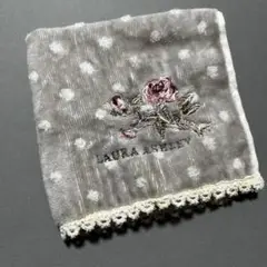 ローラアシュレイ　Laura Ashley ハンカチ