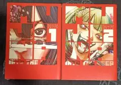 ＭＵＪＩＮＡ　ＩＮＴＯ　ＴＨＥ　ＤＥＥＰ　1、2巻