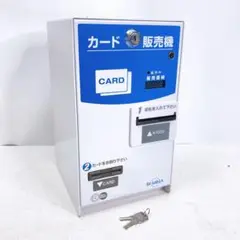 カード販売機 VML3E A075