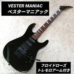 【送料無料】Vester Maniac ベースギター 2025年最新】vester maniacの人気アイテム - メルカリ