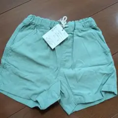 新品 ミントグリーン コットン パンツ 90サイズ