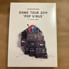 星野 源/DOME TOUR\"POP VIRUS\"at TOKYO DOM…