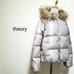 theory セオリー ファーフード付きショート丈ダウンジャケット ベージュ 2